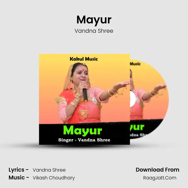 Mayur mp3 song
