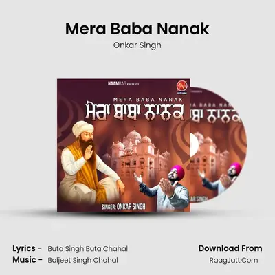 Onkar Singh