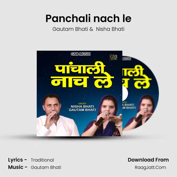 Panchali nach le mp3 song