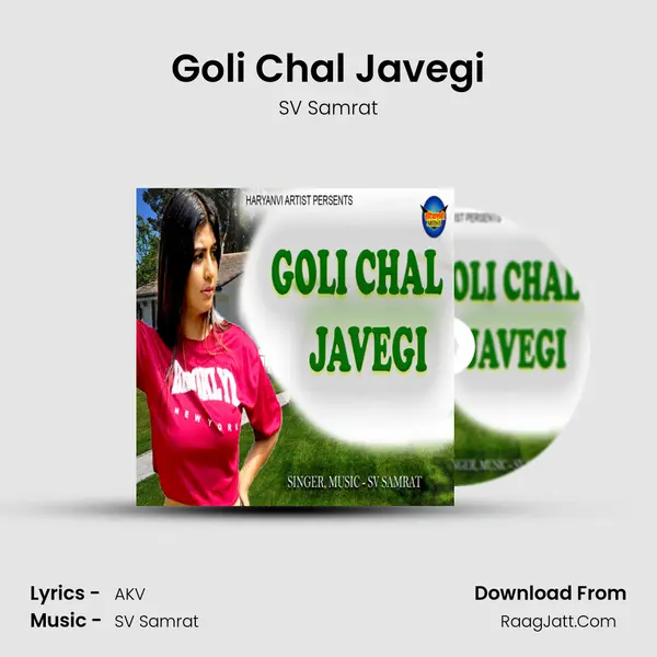 Goli Chal Javegi mp3 song