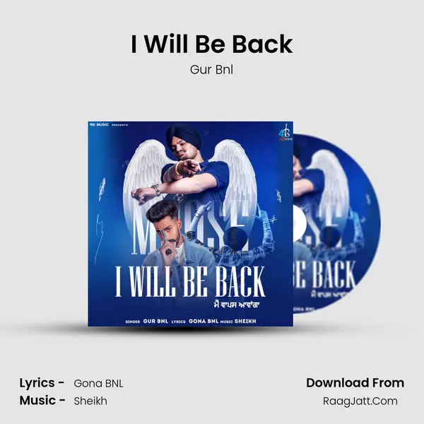 I Will Be Back mp3 song