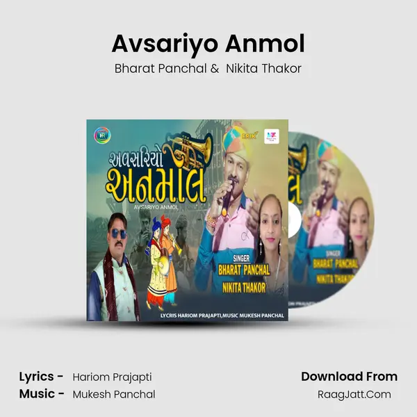 Avsariyo Anmol mp3 song