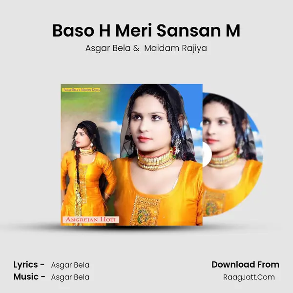 Baso H Meri Sansan M MP3 Song by Asgar Bela Cover