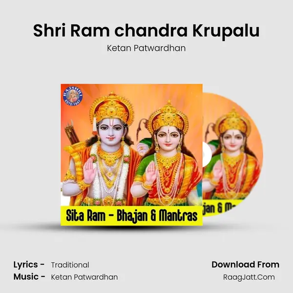 Shri Ram chandra Krupalu Cover