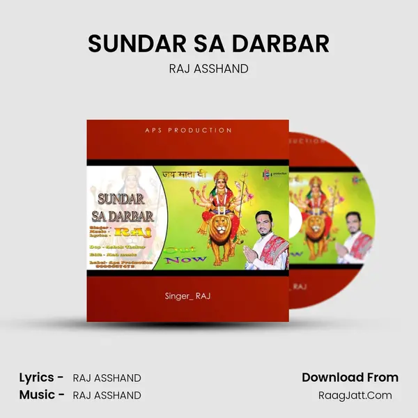 SUNDAR SA DARBAR - RAJ ASSHAND