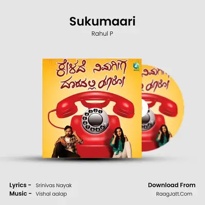 Sukumaari MP3 Song by Rahul P Cover