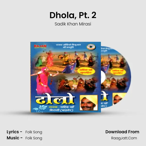Dhola, Pt. 2 Cover