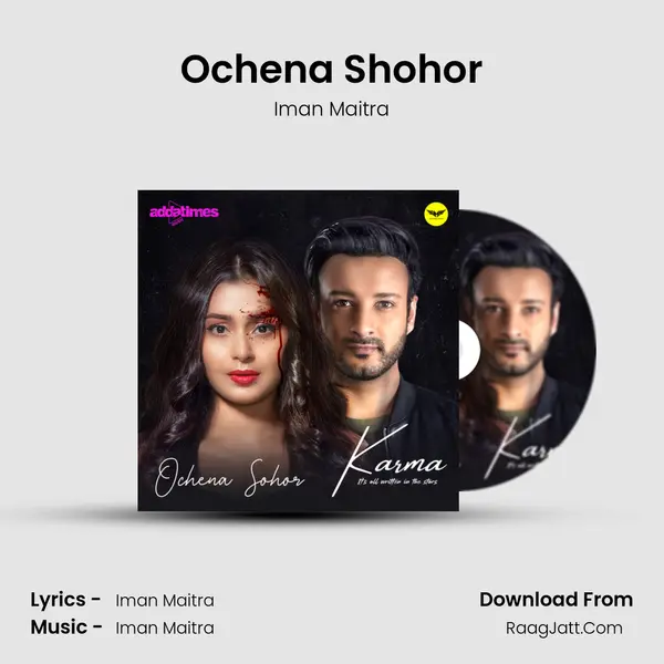 Ochena Shohor mp3 song