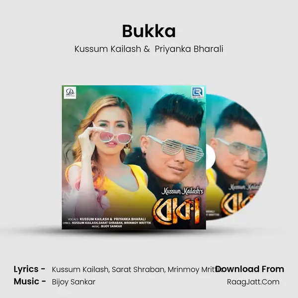 Bukka - Kussum Kailash
