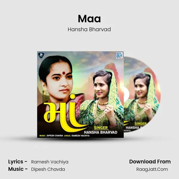 Maa - Hansha Bharvad