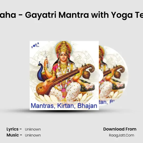 Om Bhur Bhuvah Svaha - Gayatri Mantra with Yoga Teachers from Leipzig MP3 Song by  Cover
