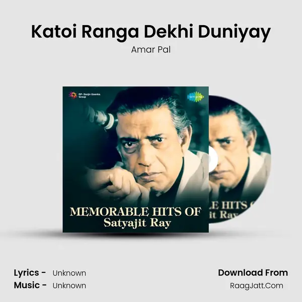 Katoi Ranga Dekhi Duniyay Cover