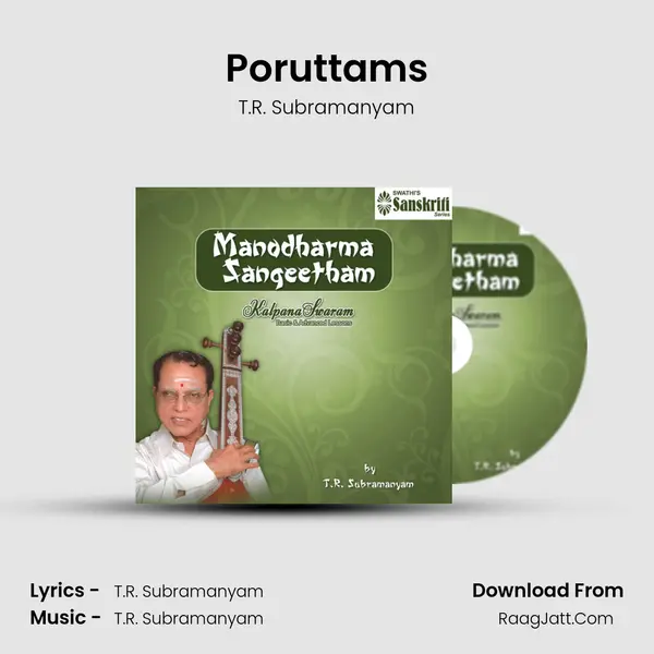 Poruttams MP3 Song by T.R. Subramanyam Cover