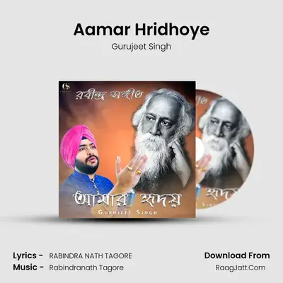 Aamar Hridhoye - Gurujeet Singh