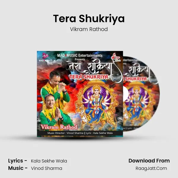 Tera Shukriya Cover