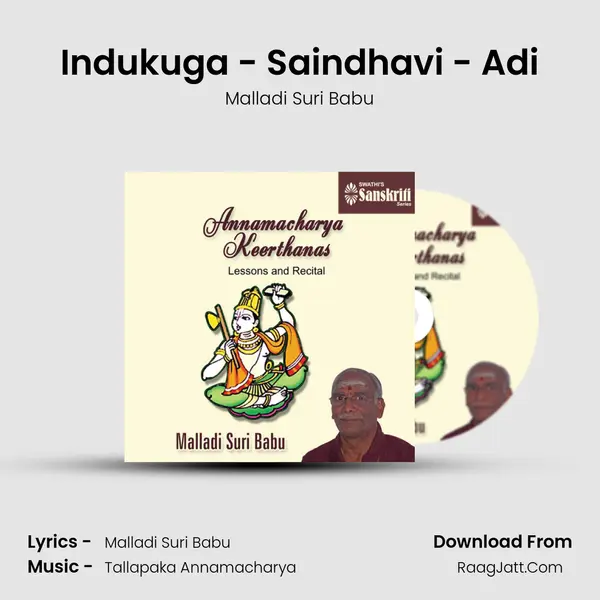 Indukuga - Saindhavi - Adi mp3 song