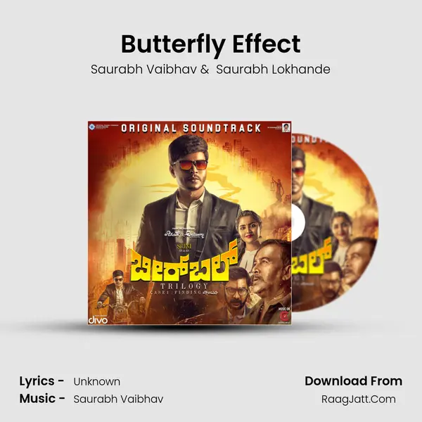 Butterfly Effect MP3 Song by Saurabh Vaibhav Cover