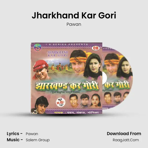 Jharkhand Kar Gori MP3 Song by Pawan Cover