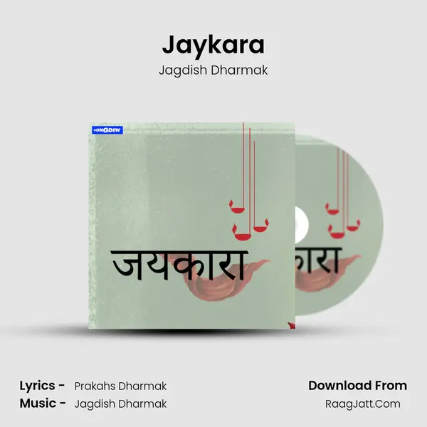 Jaykara mp3 song