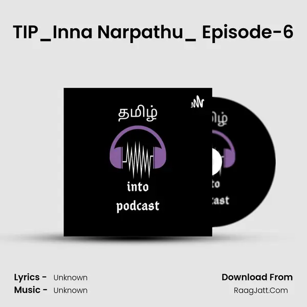 TIP_Inna Narpathu_ Episode-6 MP3 Song by  Cover