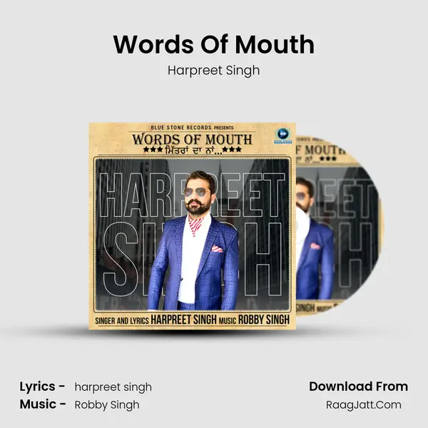Words Of Mouth Cover