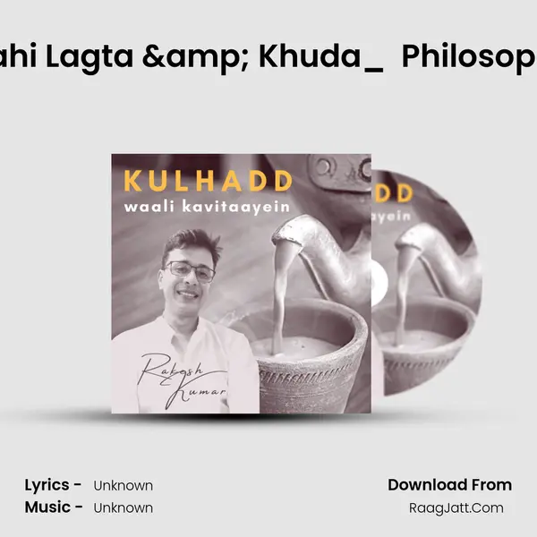 Aankhon Ko Visa Nahi Lagta & Khuda_  Philosophical Gulzar_S1E2E3 MP3 Song by  Cover
