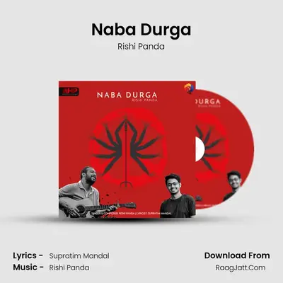 Naba Durga MP3 Song by Rishi Panda Cover