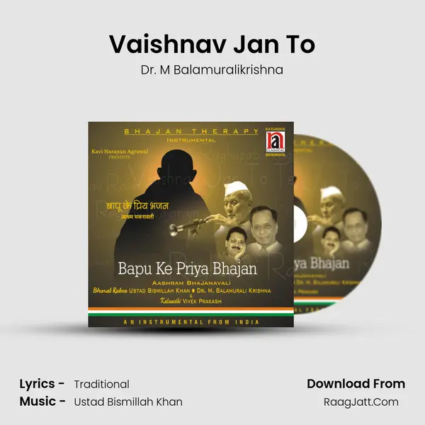 Vaishnav Jan To Cover