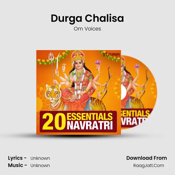 Durga Chalisa mp3 song