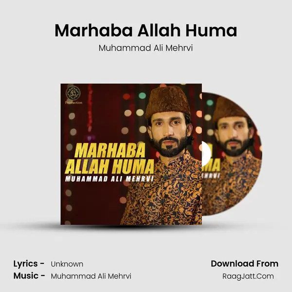 Marhaba Allah Huma mp3 song