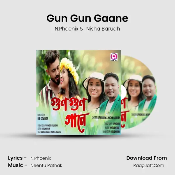 Gun Gun Gaane - 