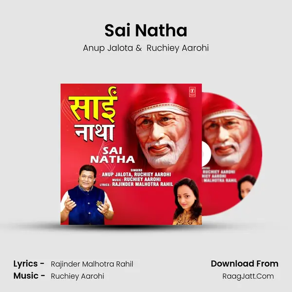 Sai Natha MP3 Song by Anup Jalota Cover