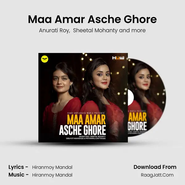 Maa Amar Asche Ghore MP3 Song by Anurati Roy Cover