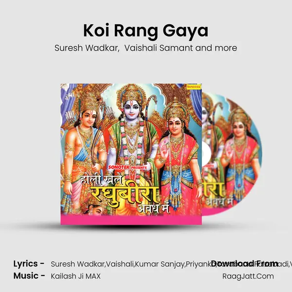 Koi Rang Gaya mp3 song