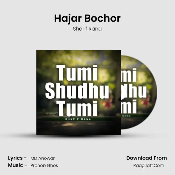Hajar Bochor MP3 Song by Sharif Rana Cover
