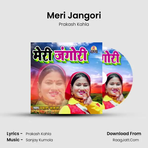 Meri Jangori MP3 Song by Prakash Kahla Cover