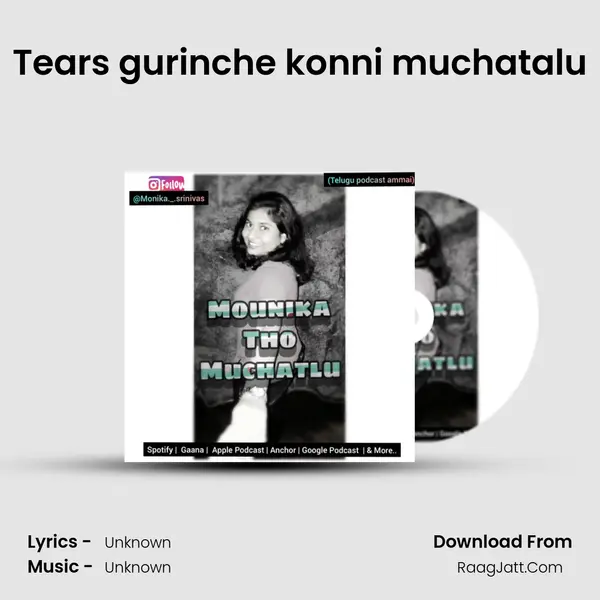 Tears gurinche konni muchatalu MP3 Song by  Cover