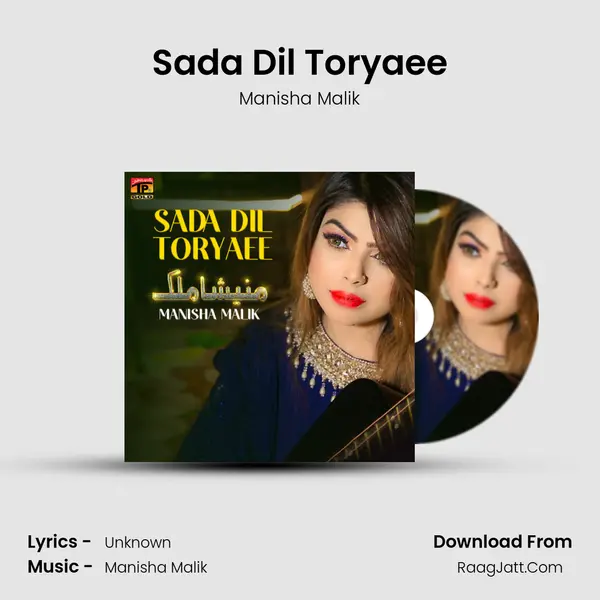 Sada Dil Toryaee mp3 song