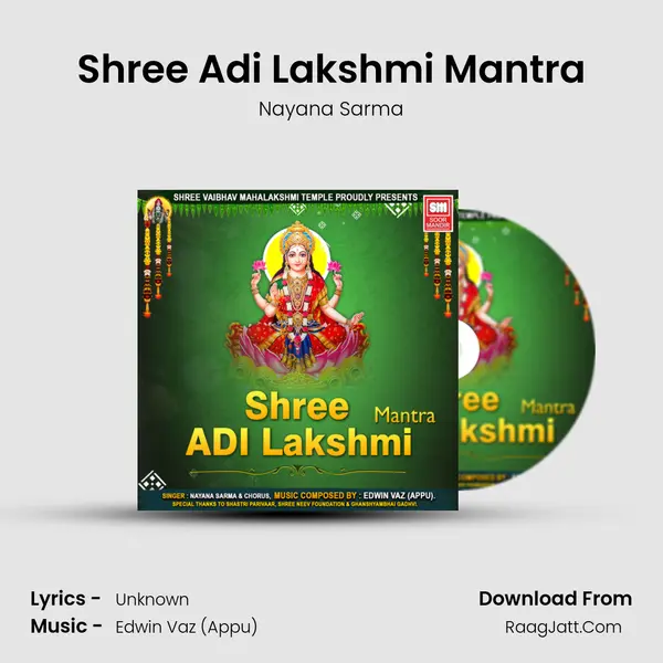 Shree Adi Lakshmi Mantra mp3 song