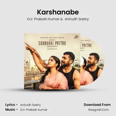 Karshanabe MP3 Song by G.V. Prakash Kumar Cover