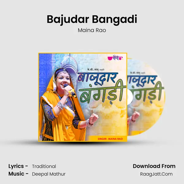 Bajudar Bangadi - 