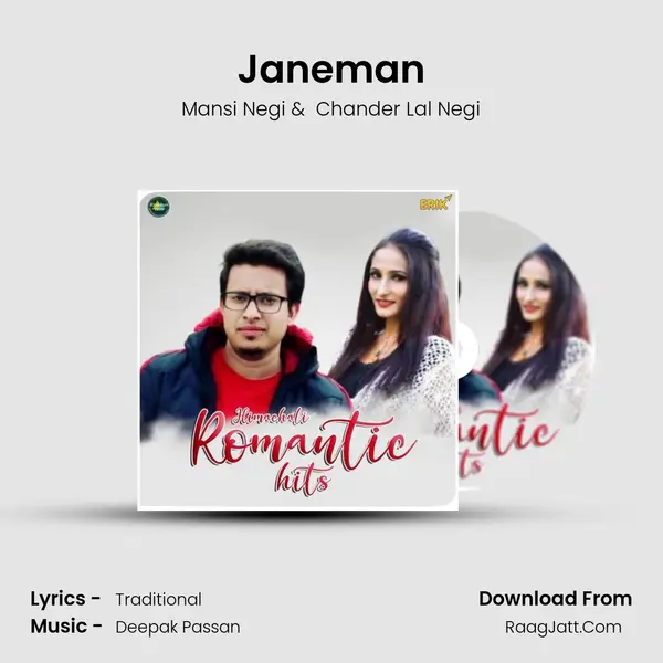 Janeman mp3 song