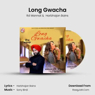 Long Gwacha mp3 song