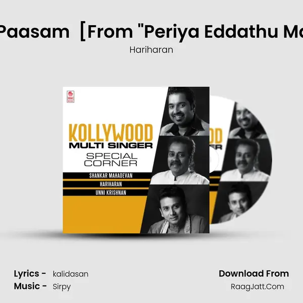 Kanne Paasam (Anby Kadal) [From 