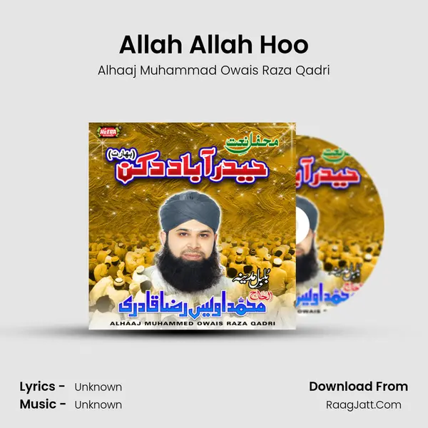 Allah Allah Hoo MP3 Song by Alhaaj Muhammad Owais Raza Qadri Cover