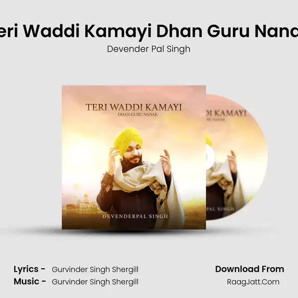 Teri Waddi Kamayi Dhan Guru Nanak mp3 song