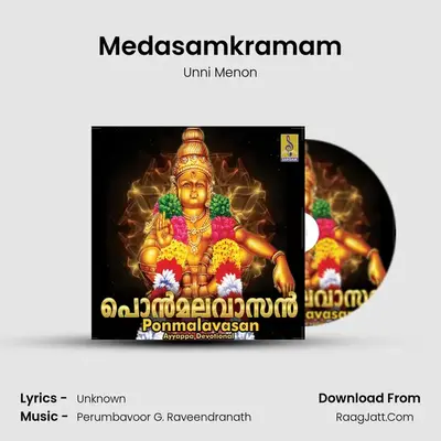 Medasamkramam MP3 Song by Unni Menon Cover