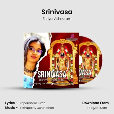Srinivasa (Hamsanandi - Adi) - 