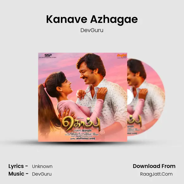 Kanave Azhagae MP3 Song by DevGuru Cover