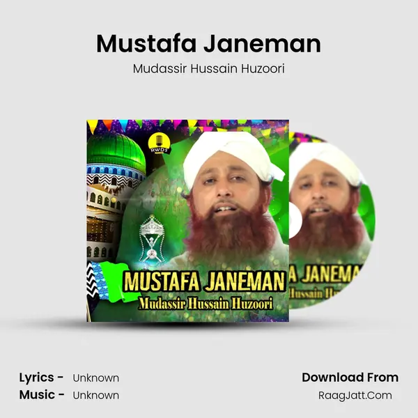 Mustafa Janeman - 